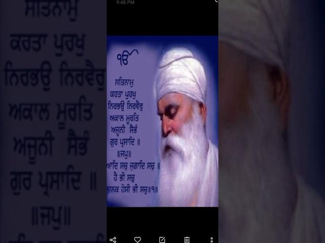 Mool mantar path 