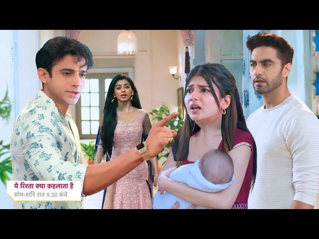 Rohit reveals the truth to Abhira || Yeh Rishta kya kehlata Hai Serial Promo Twist