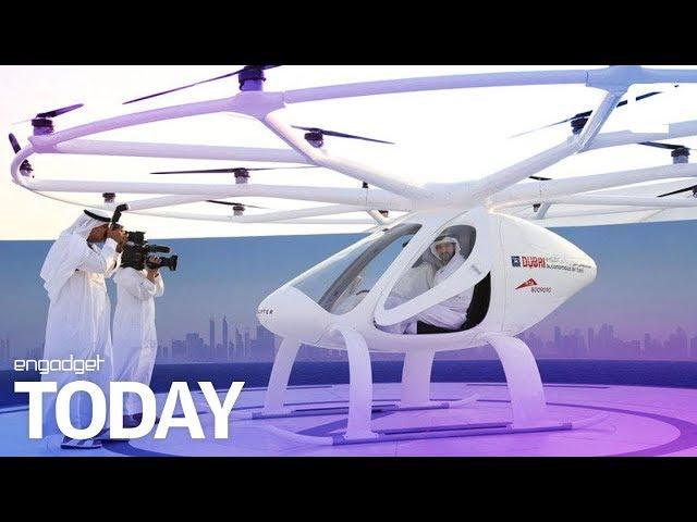 Dubai's flying drone taxi service is lifting off | Engadget Today