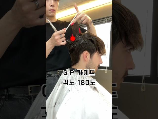 맨즈 컷 30초로 보는 커트 공식!!
