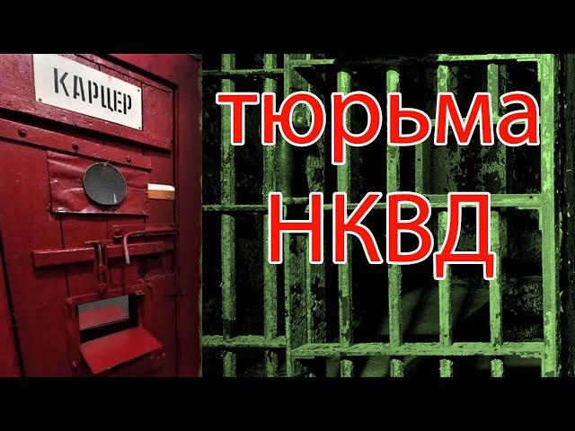 Томский МАЙДАН. Заехал в ТЮРЬМУ НКВД. Погружение в прошлое.