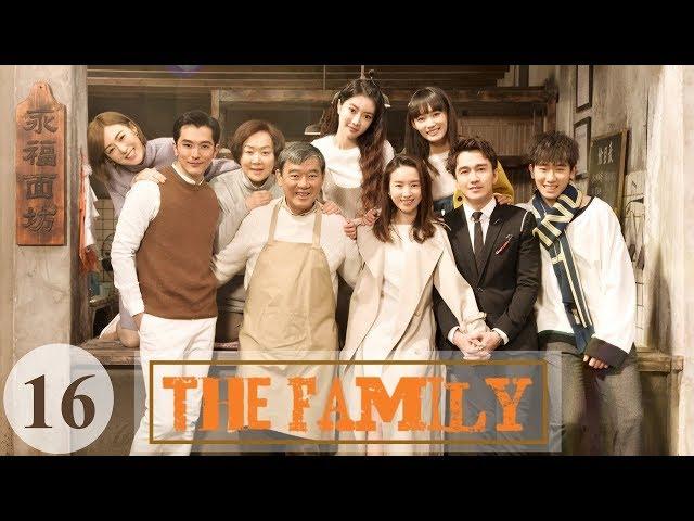 【English Sub】The Family - EP 16 幸福一家人 16 | Comedy Romance Family Drama