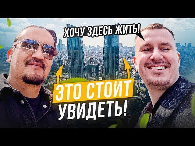 ️ Одно из лучших предложений в Стамбуле в ТОПовой локации!! / Недвижимость Турции