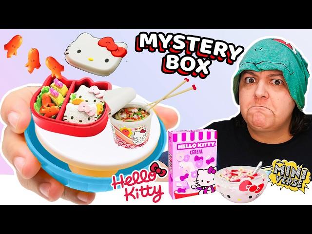 DISASTER OR AMAZING? Hello Kitty Mini Food Mystery Box Miniverse Unbox