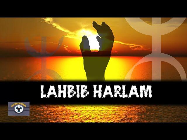 Tiqatha Wallo | Lahbib Harlam (Official Audio)