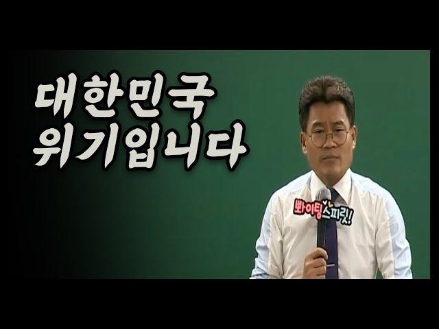 국제 정세가 심상치 않아요