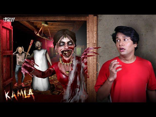 GRANNY 3 VS KAMLA MOBILE SHORT FILM : ग्रैनी | HORROR GAME GRANNY - SLENDRINA || MOHAK MEET