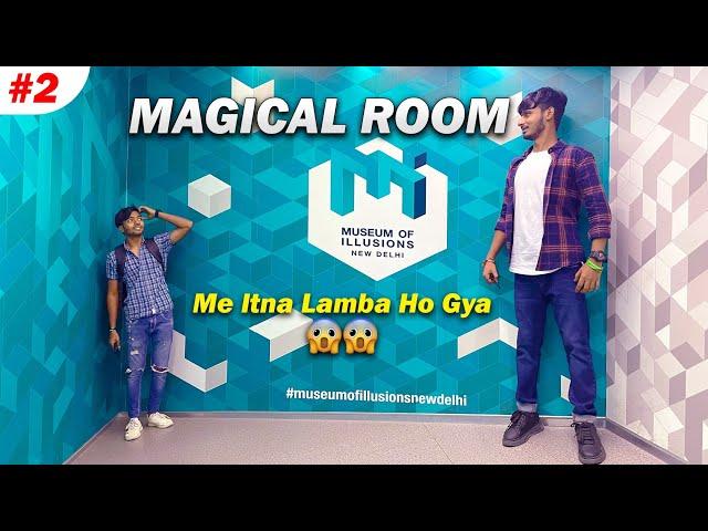 Museum of Illusions Delhi| Brown vloggers