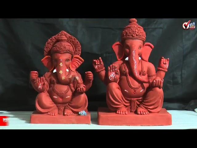 Eco friendly Ganeshyug vikas gosavi solapur 9822660121