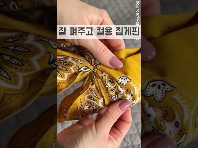 반다나 스카프 목에 말고 머리에 이렇게         