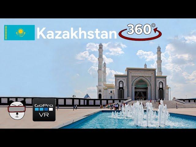  VR Tour | Hazrat Sultan Mosque | Astana, Kazakhstan 【GoPro VR Travel | 360 Video】