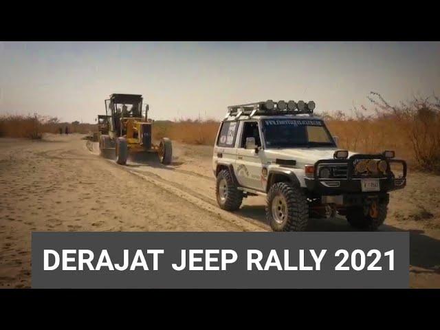 1ST DERAJAT DESERT JEEP RALLY 2021 | DERA ISMAIL KHAN JEEP RALLY 2021 | TRACK PERIPARATION