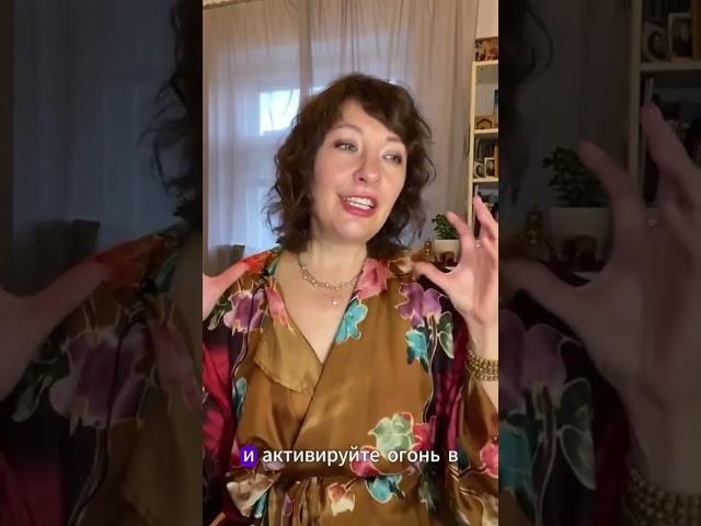 Как активировать денежную удачу с помощью Фэн Шуй в апреле? Часть 2. Весь прогноз уже на канале!