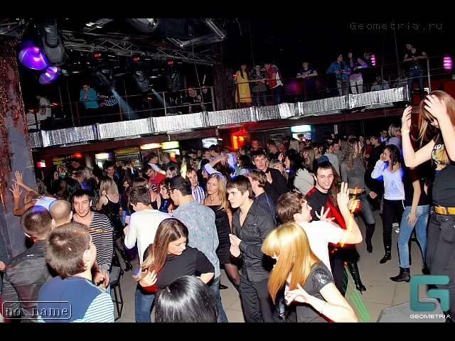 StelS Esquire mix @ ВТОРОЙ ЭТАЖ