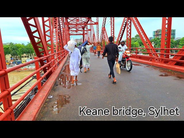 Sylhet city tour Bangladesh 2024. Walking Keane bridge in a hot day.[4K]