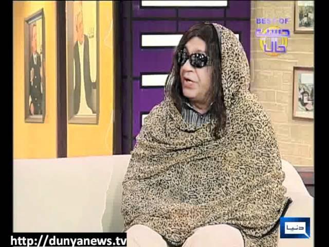 Dunya News-Best of HASB-E-HAAL-26-05-2012-Part-5/5