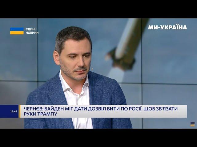 ️Єгор Чернєв: Україна зможе виробляти 30 тис. дронів і 3 тис. ракет