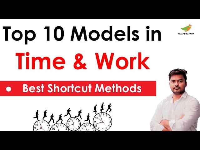 Top 10 Models in Time and Work Questions | Aptitude Classes in Telugu | Shortcuts, Tricks