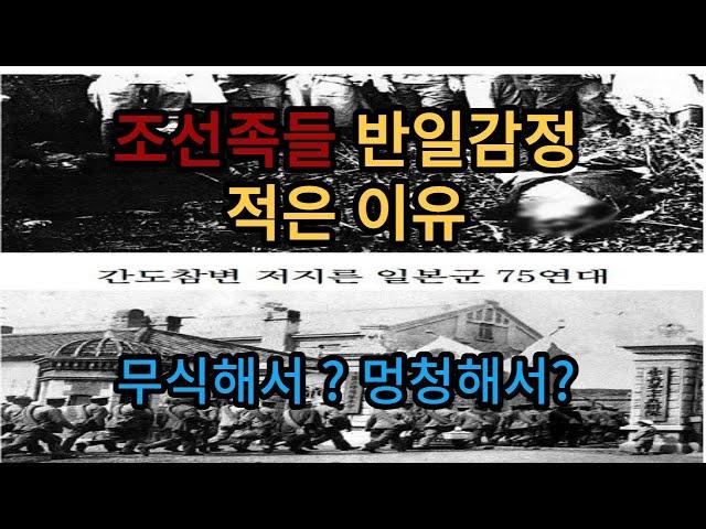 문화대혁명의 위엄!!