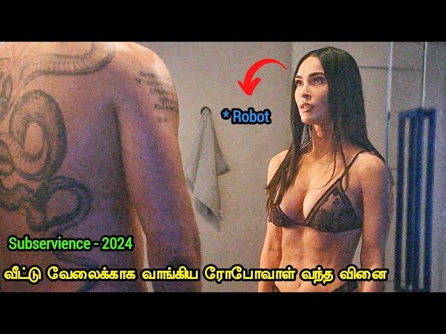 கட்டாயம் பார்க்கவேண்டிய படம் | Tamil hollywood times | tamil story explanation |