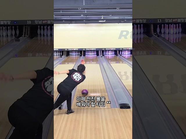 더 이상 내려갈 곳이 없다 ^^