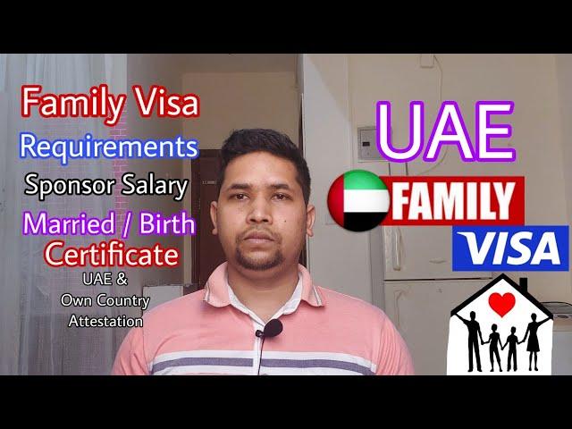 Dubai Family Visa Requirements 2023 #ফ্যামেলি_ভিসা_দুবাই UAE Family Visa Processing