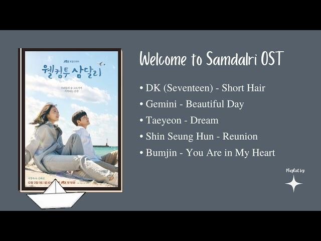 Welcome To Samdal-ri OST (Part 1-5)|| OST||Kdrama|| OST|| Playlist