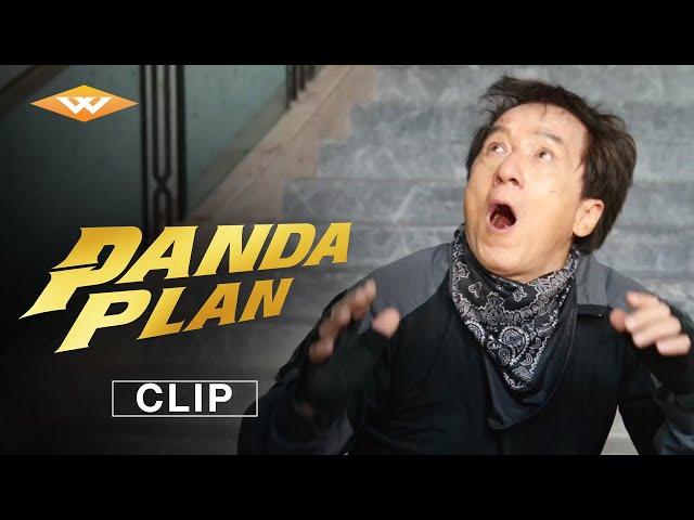 PANDA PLAN | Exclusive Clip | Starring Jackie Chan | In Theaters October 18