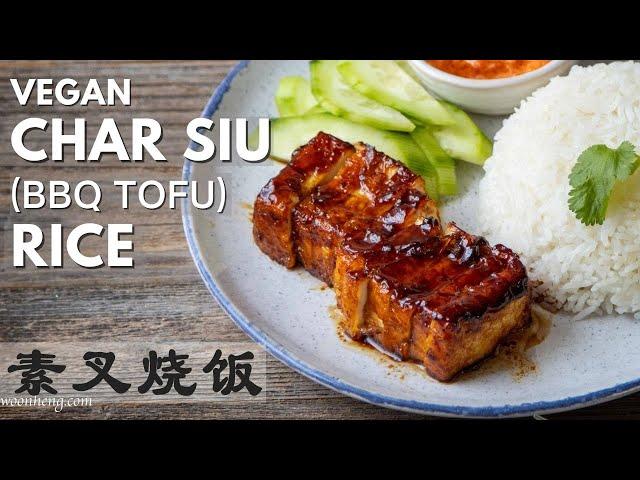 Vegan Char Siu (BBQ Tofu) Rice - 素叉烧饭