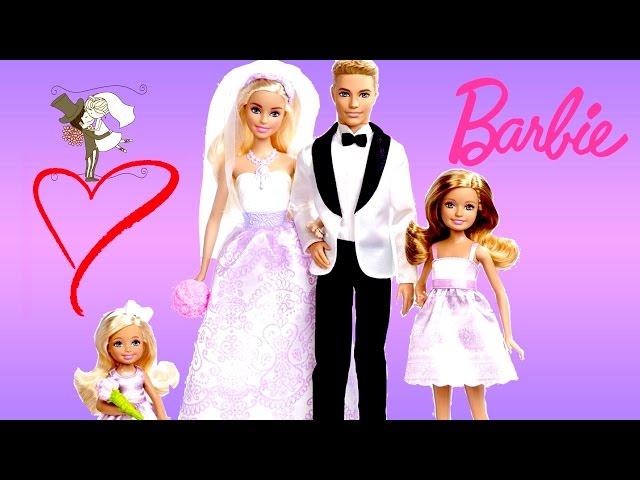 Barbie Wedding Gift Set Barbie Life In the Dreamhouse Bride Groom Bridesmaid Dolls