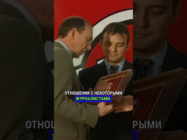 РОМАНЦЕВ И АЛЕНИЧЕВ ЛУЧШИЕ В НАШЕМ ФУТБОЛЕ #футбол #гол #рфпл #романцев #спартак