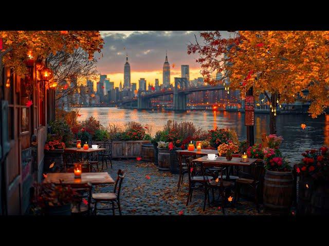 New York Coffee Ambience - Autumn Soothing Jazz Music for Studying, Working and Relaxing