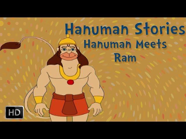 Hanuman Stories - Hanuman Meets Ram