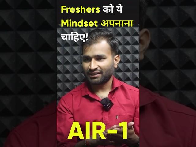 Best Tip for Freshers by SSC CHSL 2024 AIR -1 ( Rohit Chadhar ) #chsltopper #ssc #chsl #oliveboard
