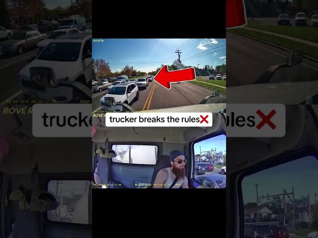 Trucker breaks the rule #trucker #trucking #truck #howtomakemoneyintruckingwithnotrucks #truckdriver