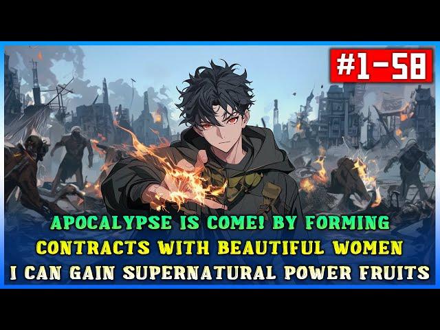 Apocalypse is Come! By Forming Contracts with Beautiful Women, I Can Gain Supernatural Power Fruits.