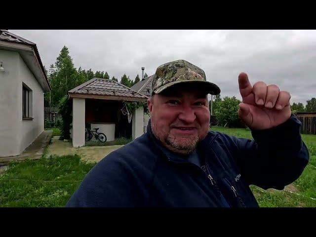 ВЛОГ-ДЕРЕВНЯ