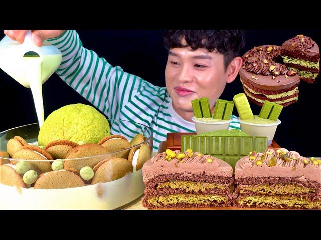 ASMR 두바이 초콜릿 케이크와 메론카스터드&메론우유 말차푸딩 먹방~! Dubai Chocolate Cake With Melon Bread & Melon Milk MuKBang~!