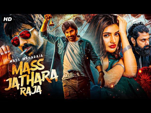 Ravi Teja's MASS JATHARA RAJA (2024) New Released Hindi Dubbed Movie | Sree Leela | South Movie 2024