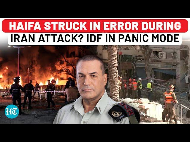 Israel Under Attack: Big Embarrassment for Netanyahu as IDF Missile Flattens Haifa During Iran Raid
