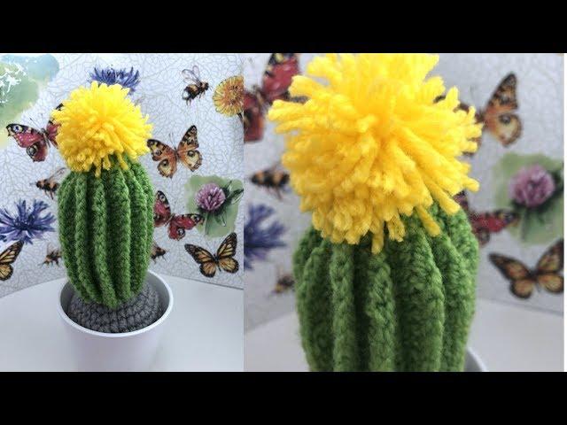 ЦВЕТУЩИЙ КАКТУС КРЮЧКОМ. CROCHET CACTUS