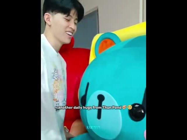 Permpoon so cute #pondphuwin #ปอนด์ภูวินทร์ #ppnaravit #phuwintang #pondnaravit #phuwin #PERMPOON