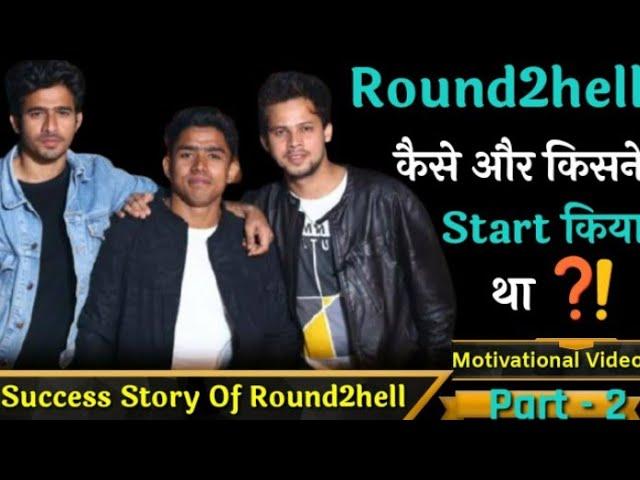 amazing facts of round 2 hell | round 2 hell facts | zyan nazim wasim | round 2 hell  video #shorts