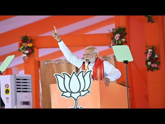 PM Modi Live Public meeting in Balangir, Odishalinks