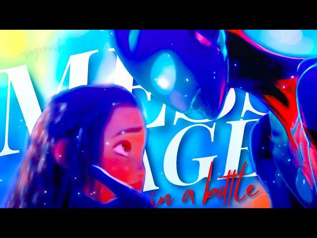 moana x ken sato | message in a bottle (mep part)