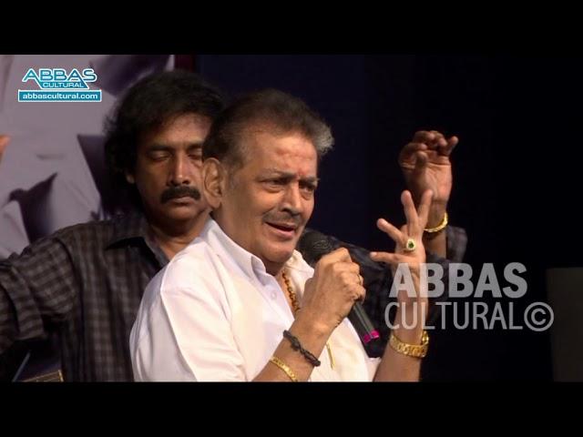 AL RAGHAVANS TRIBUTE TO MSV | ENGIRUNTHALUM VAAZHGA | Y GEE MAHENDRA | ABBAS CULTURAL