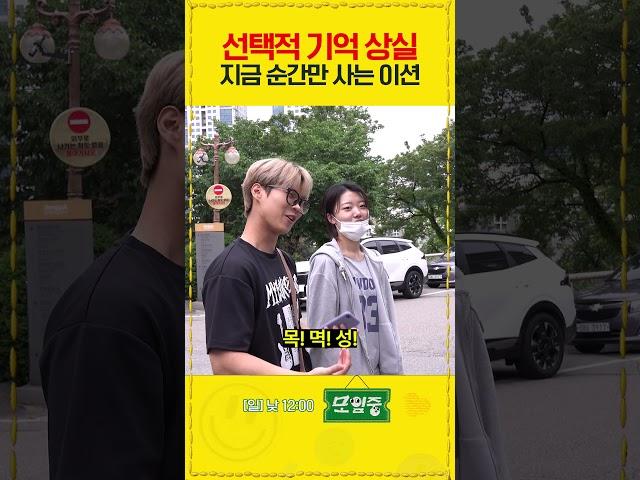 초짜 MC가 겪는 흔한 일