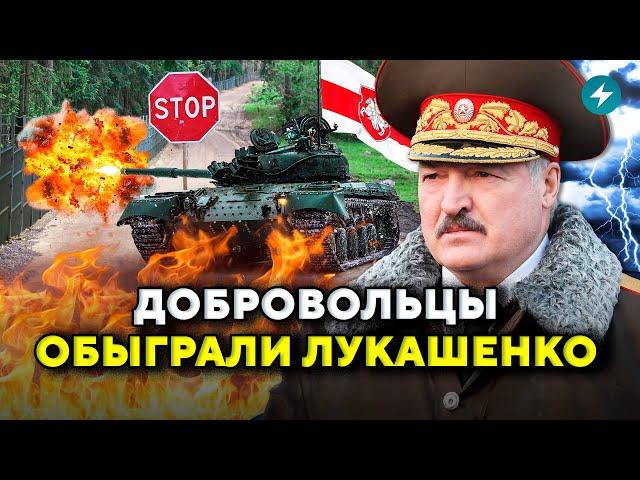 Лукашенко УСТРАНЯТ / Полк Калиновского принял решение / Литва ответила режиму // Новости Беларуси