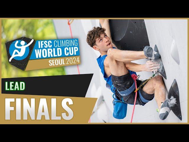Lead finals | Seoul 2024