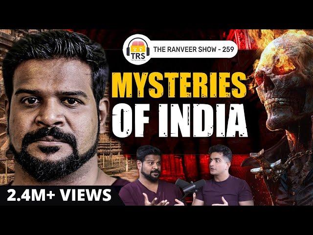 Mysteries Of India Revealed By Praveen Mohan - Ancient Indian Temples, Aliens, Nagas & More | TRS259